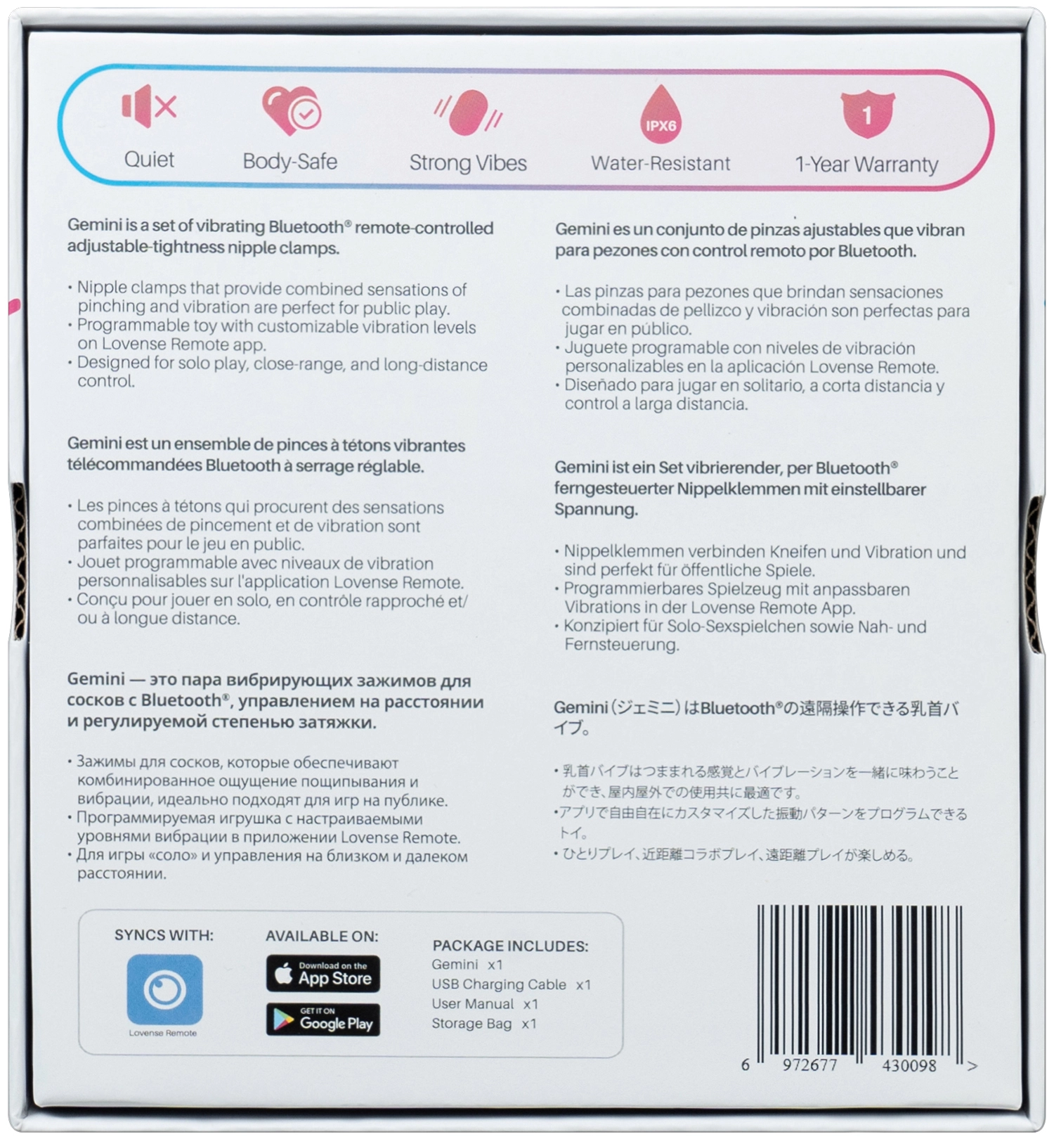 App-gestuurde Verstelbare Vibratie Tepelklemmen Van Lovense 8 App-gestuurde Verstelbare Vibratie Tepelklemmen Van Lovense - Afbeelding 6